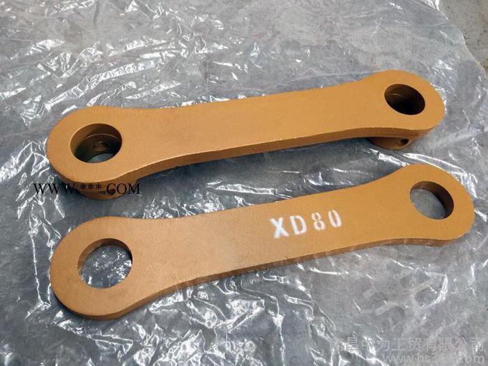 南昌中力供应现代工程机械配件挖掘机连杆XD80图3