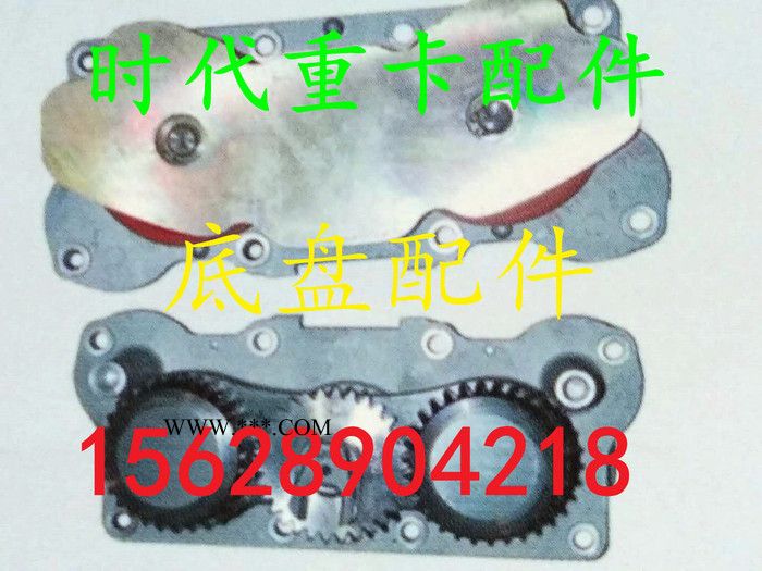 重汽豪沃刹车活塞总成/豪沃刹车总成/制动器活塞总成/重汽豪沃刹车活塞总成图3