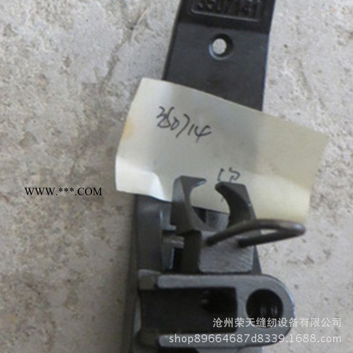 厂家GK35系类缝包机零部件机针 弯针小连杆压脚 价格优惠