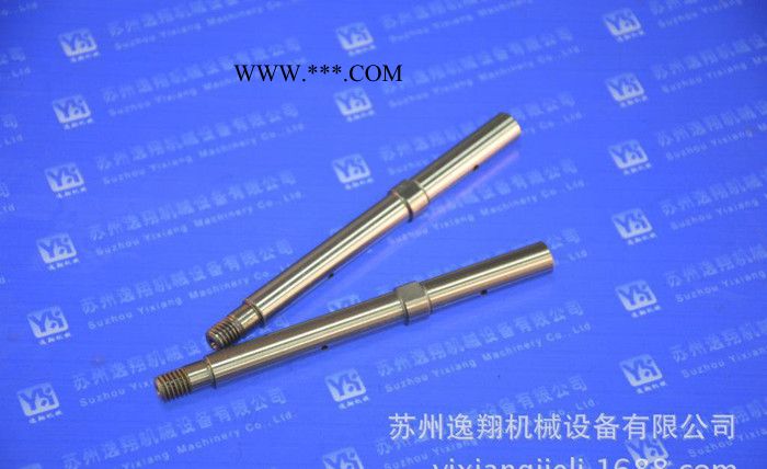 直销自动车床配件 H13传动飞轮固定轴 零售图3