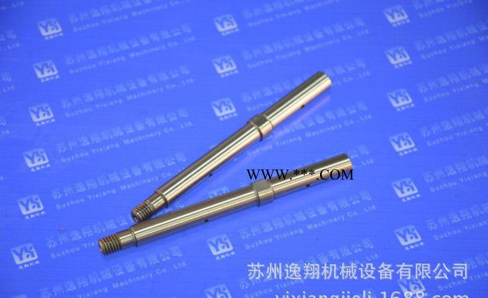 直销自动车床配件 H13传动飞轮固定轴 零售图2