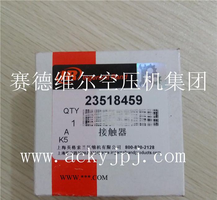 英格索兰气阀部件22003099 英格索兰活塞空压机配件图3