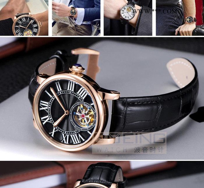 定制男士全自动机械男表真皮带镂空陀飞轮经典时尚手表图2