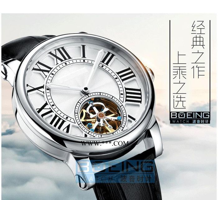 定制男士全自动机械男表真皮带镂空陀飞轮经典时尚手表图3