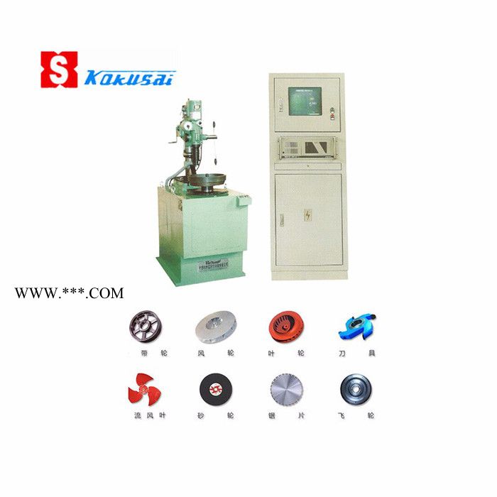 [松林国际]BLD离合器平衡机 汽车飞轮平衡机 砂轮自动平衡机图3