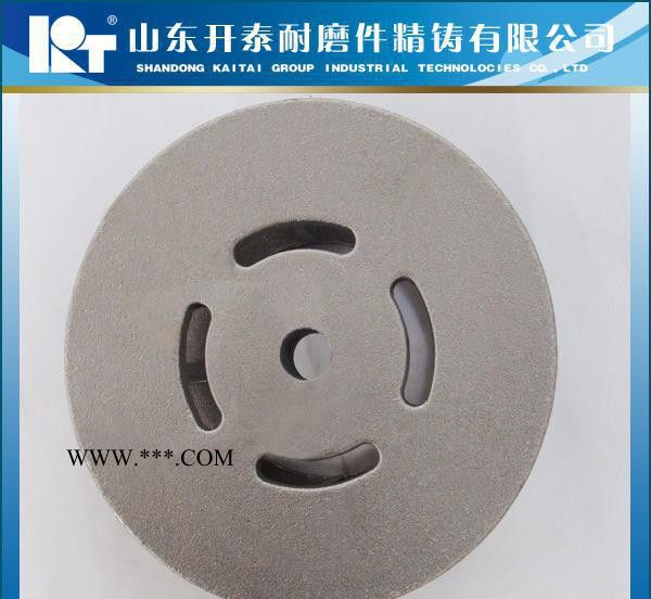 铸钢件、测控机器配件、飞轮扇图2