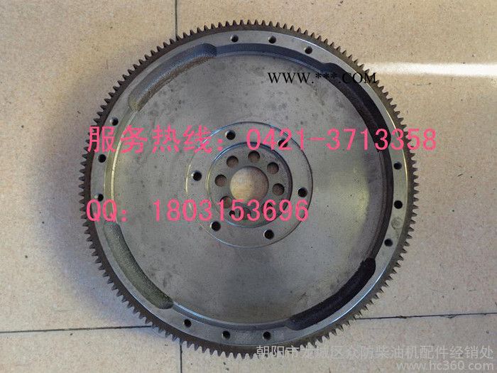 供应朝柴朝柴配件 4D47G.03.08飞轮总成朝柴配件图3