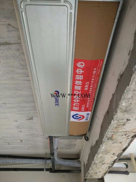 无锡格力中央空调专用铜管上海飞轮铜管图3