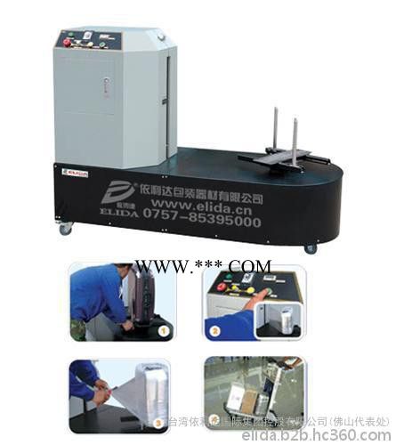 elida依利达 ELD-331C  拱北自动灌装机|珠海万山区半自动活塞式灌装机|坦洲活塞式灌装机图2