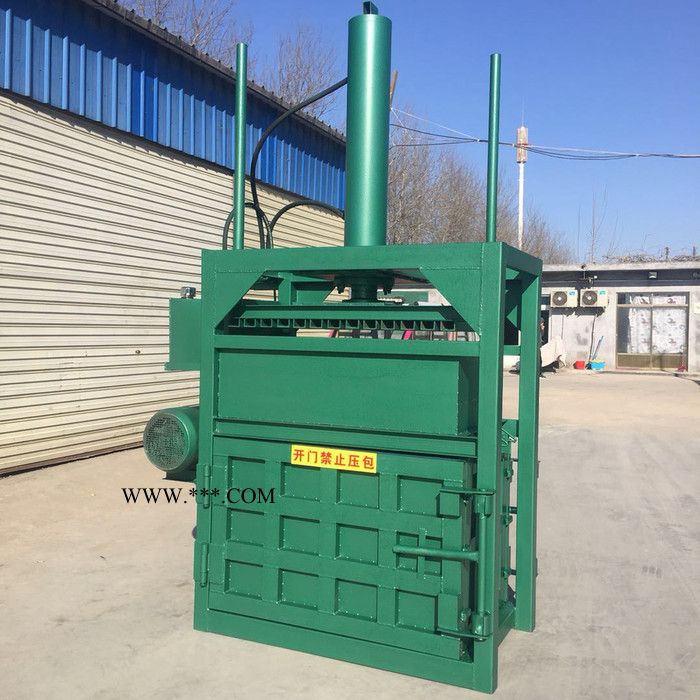 自动连杆液压打包机 前后开门立式打包机 慧聪经销批发图7