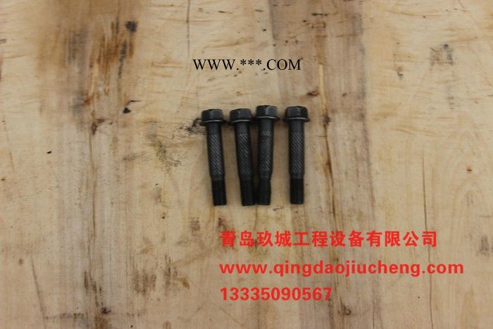 洋马4TNV94连杆螺丝图3