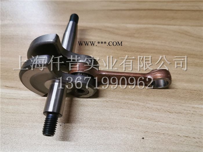 日本Shindaiwa新大华C336S/C337S割草机曲轴连杆总成 打草机曲轴连杆总成 割灌机曲轴连杆总成 割草机配件图3