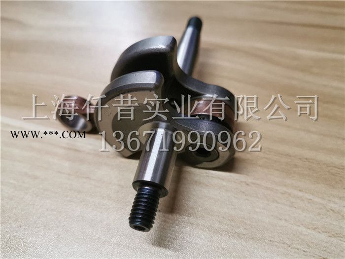 日本Shindaiwa新大华C336S/C337S割草机曲轴连杆总成 打草机曲轴连杆总成 割灌机曲轴连杆总成 割草机配件图5