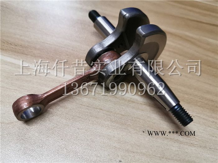 日本Shindaiwa新大华C336S/C337S割草机曲轴连杆总成 打草机曲轴连杆总成 割灌机曲轴连杆总成 割草机配件图2