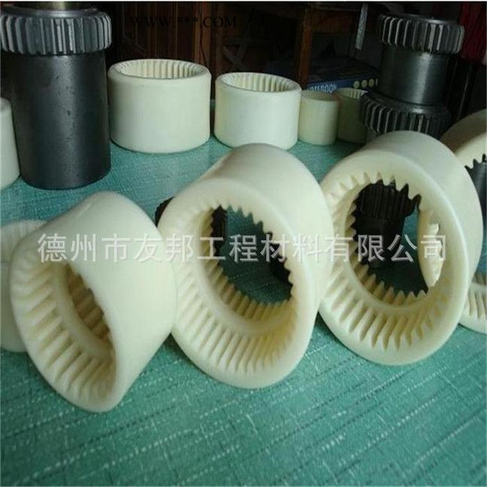 供应友邦工程材料*纺织机械曲轴连杆专用*超高分子量聚乙烯纺织机械配件曲轴连杆图2