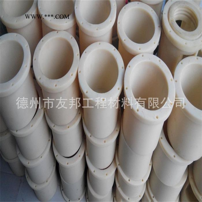 供应友邦工程材料*纺织机械曲轴连杆专用*超高分子量聚乙烯纺织机械配件曲轴连杆图3