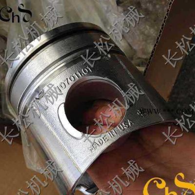 挖掘机配件 挖机活塞 近期优惠 现货供应