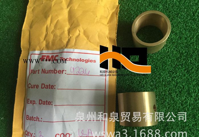 FMC BEAN PUMP 水泵 泥浆泵 M0610 连杆总成 5262025 钻机驱动水泵配件图3