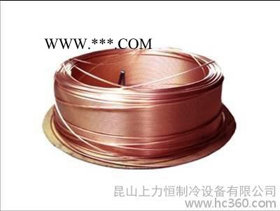 供应飞轮、金龙铜管各种规格飞轮、金龙铜管图2