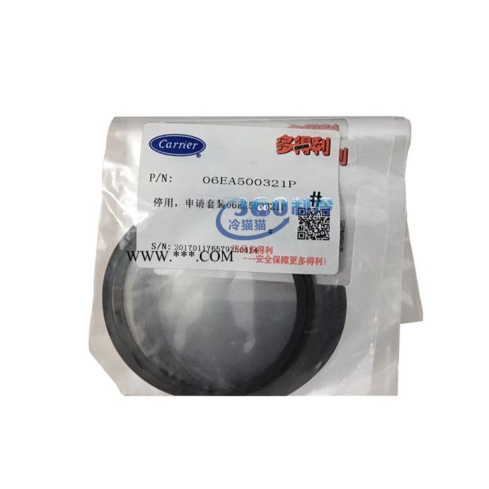 原装开利活塞机组活塞环06EA500321P气环垫片维修配件2片装图4