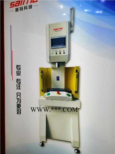 连杆压装机_压装机图片_汽车压装机_轴承压装机_轴套压力机_ 赛玛供图4