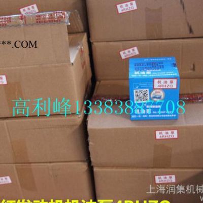 一拖东方红牌LR4105发动机飞轮齿圈