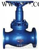 安徽富日阀门  SFJ41H、HSFZ41H-PPL法兰连接可调节活塞阀  法兰活塞阀   安徽阀门  阀门公司图2