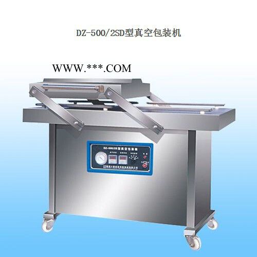 山东小康牌500真空包装机_四连杆双室大米真空包装机图2