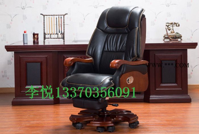 ai 飞轮大班椅，总经理椅，中班椅批发价188大班椅图6