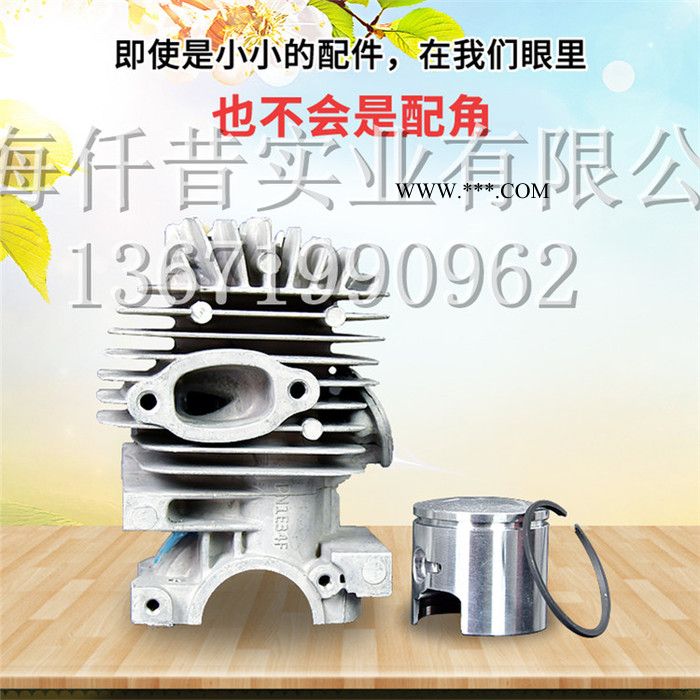 油锯配件 奥玛克2500油锯缸体总成 油锯配件 油锯缸套活塞活塞环 油锯配件图5