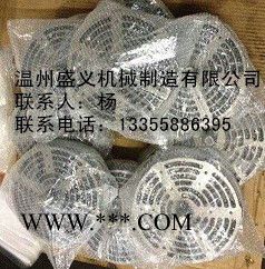 潍坊空压机4M32,4M45气阀组件/阀片/活塞杆/连杆 直销图3