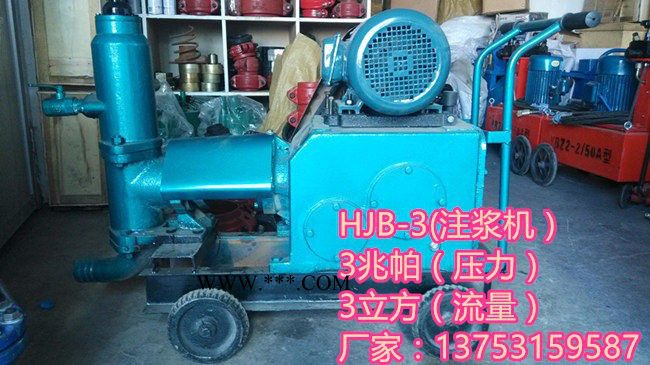 山西宁波活塞灰式浆泵煤矿用灰浆机好用吗图2