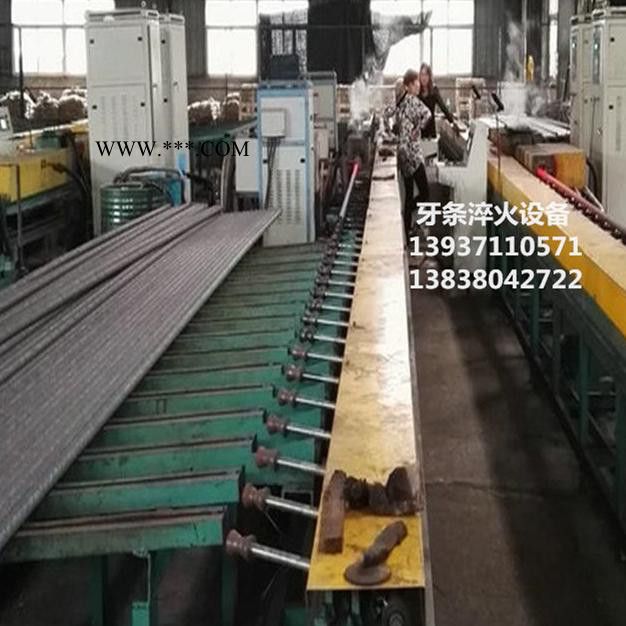 浙江扭杆高频退火热处理设备 江苏扭杆热处理高频加热炉 安徽扭杆退火热处理生产线 活塞杆淬火高频加热设备 常州活塞杆淬火图2