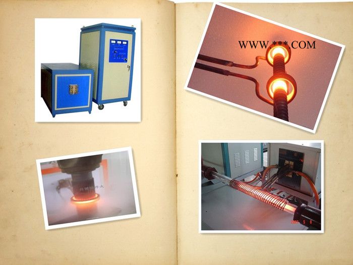 超锋电气WH-VI-120KW淮安活塞轴淬火轴淬火设备超锋图3