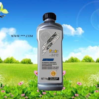 辽宁沈阳厂家批发零售托克牌发动机无水冷却液 150℃沸点不开锅夏季专用无水防冻液 经济修理厂 私家车主汽车保养用品