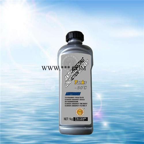 辽宁沈阳厂家批发零售托克牌发动机无水冷却液 150℃沸点不开锅夏季专用无水防冻液 经济修理厂 私家车主汽车保养用品图8