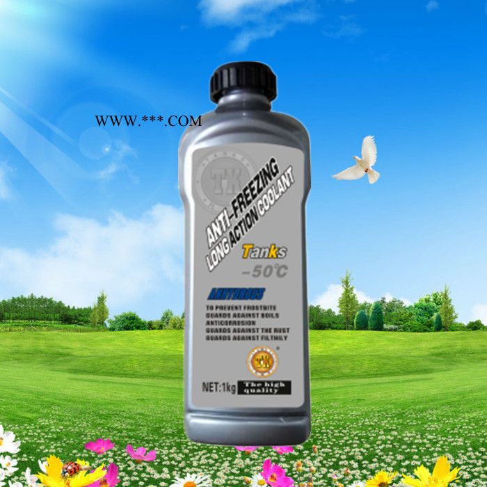 辽宁沈阳厂家批发零售托克牌发动机无水冷却液 150℃沸点不开锅夏季专用无水防冻液 经济修理厂 私家车主汽车保养用品图3