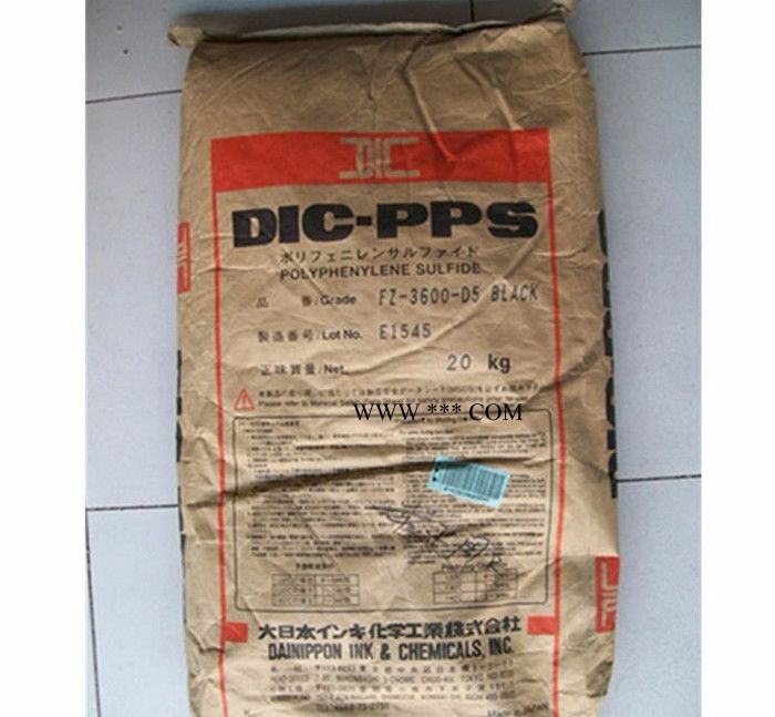 PPS/日本DIC/FZ-3600-R5水解稳定/发动机冷却液图2