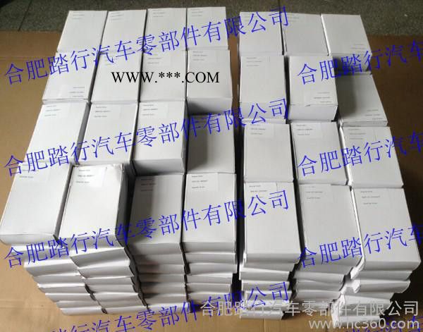 供应踏行 24512527 雪佛兰新赛欧连杆图3