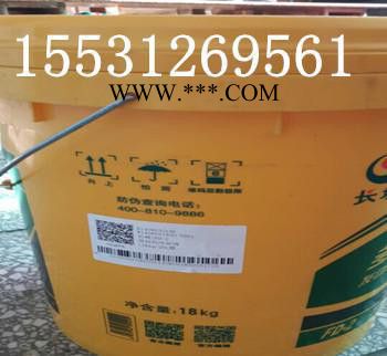 长城防冻液FD-2型多效防冻液 发动机冷却液 -35&d图2