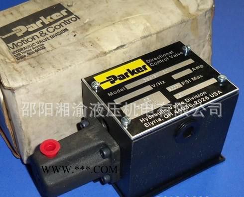 派克A6N1155D2E活塞式蓄能器PVB5-RSY-21-图3