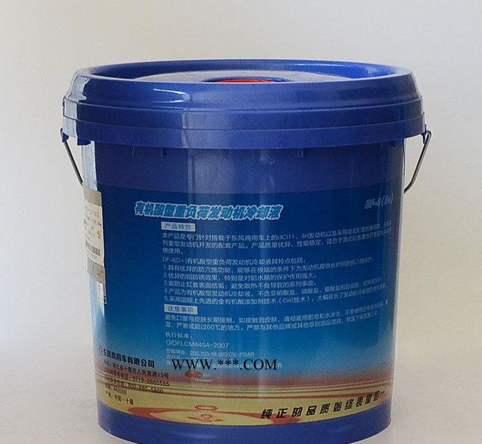 东风冷却液 雷诺发动机专用冷却液 DFCV-C35-10KG图3