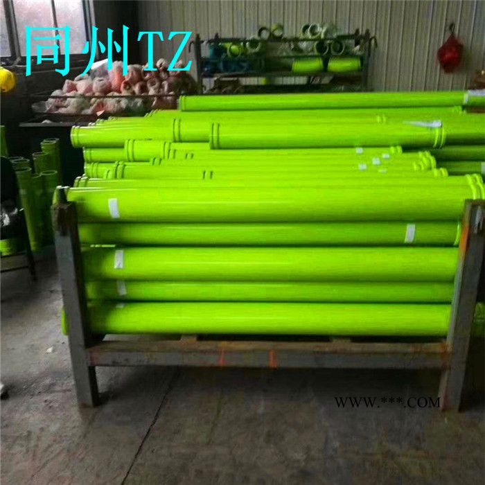 同州泵管生产泵车眼睛板 切割环 活塞 各种泵车配件**价廉图6