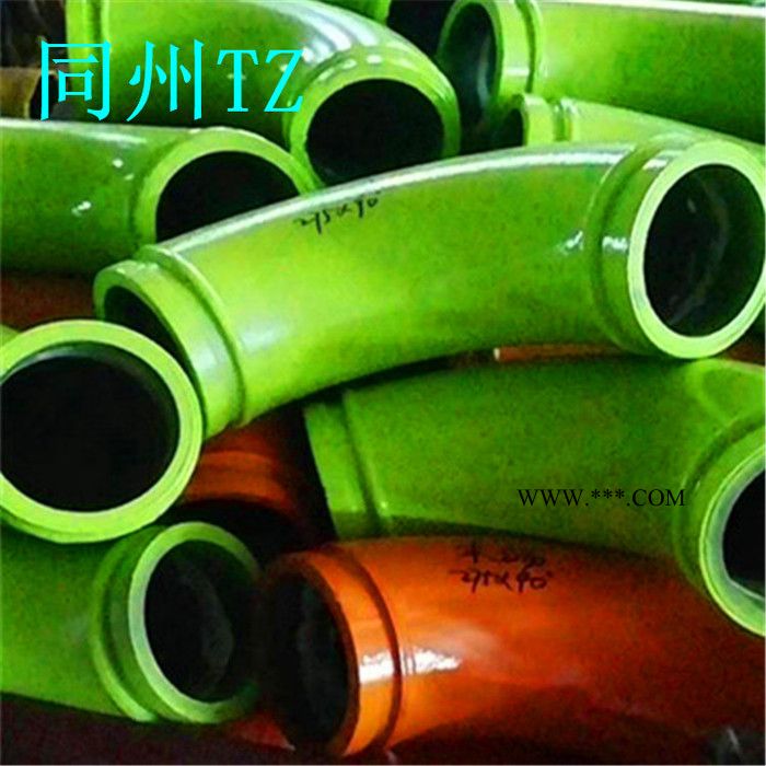 同州泵管生产泵车眼睛板 切割环 活塞 各种泵车配件**价廉图4