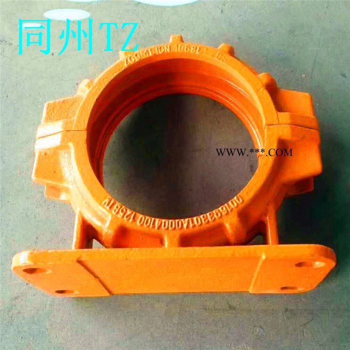 同州泵管生产泵车眼睛板 切割环 活塞 各种泵车配件**价廉图2