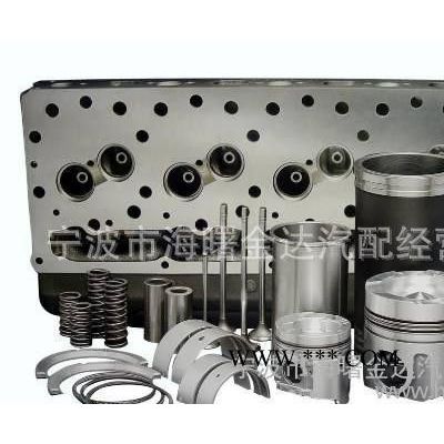 铃木奥拓/羚羊/天语/雨燕 曲轴瓦 连杆瓦 大小瓦 汽车曲轴