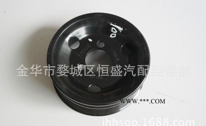 五菱宏光 1.4/1.5排量发动机曲轴皮带轮 曲轴皮带盘图2