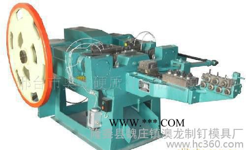 制钉模具,连杆,铜瓦.制钉机....图3