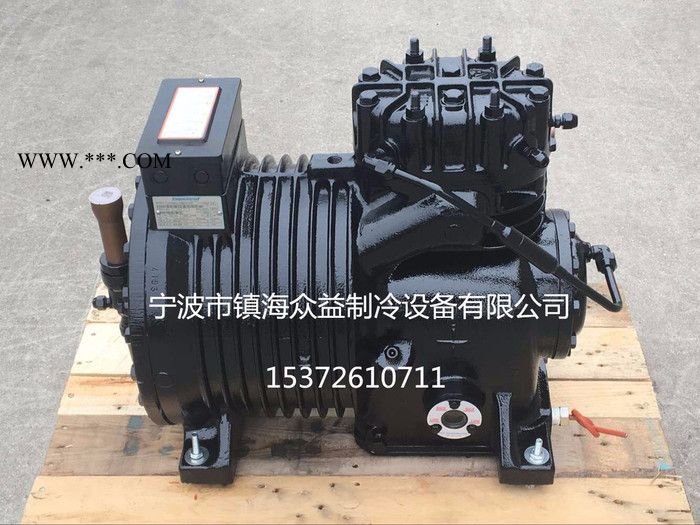 8P Copeland/谷轮半封闭制冷压缩机曲轴S81-C CA-0800 copeland/谷轮图2