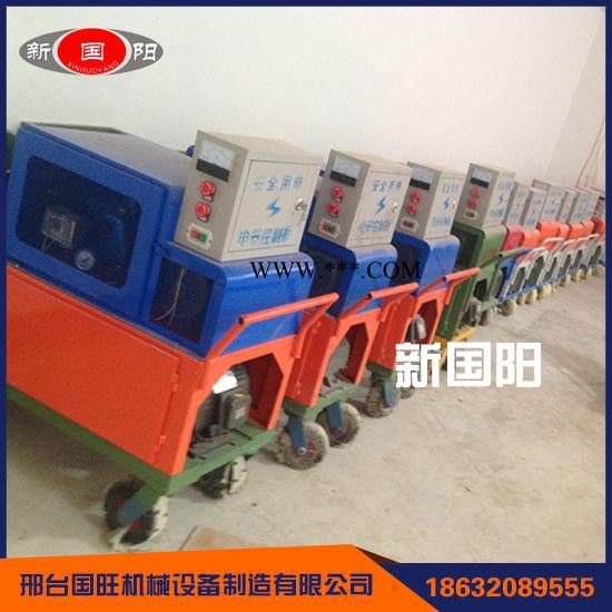 国旺 ** 柱塞式砂浆喷涂机 活塞式砂浆喷涂机图4